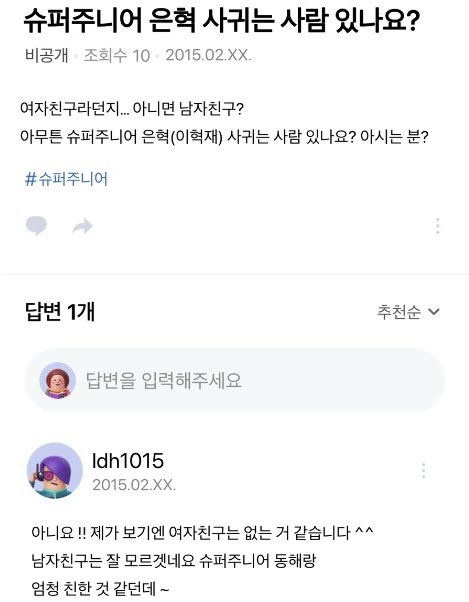 라와 tweet media