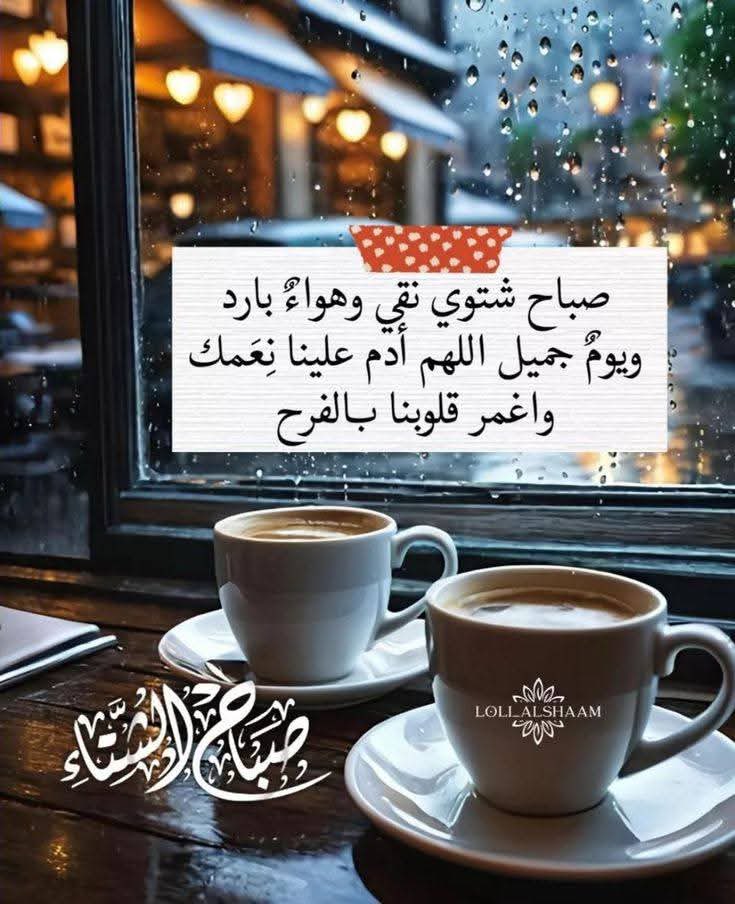 Malaak78's tweet photo. @Q8Freepen https://t.co/f1YuHEc3Qj