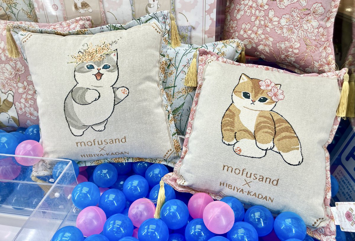 クレーン】『mofusand×日比谷花壇 ゴブラン織りクッション〜Spring