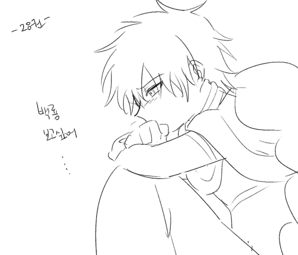 쥬다룽