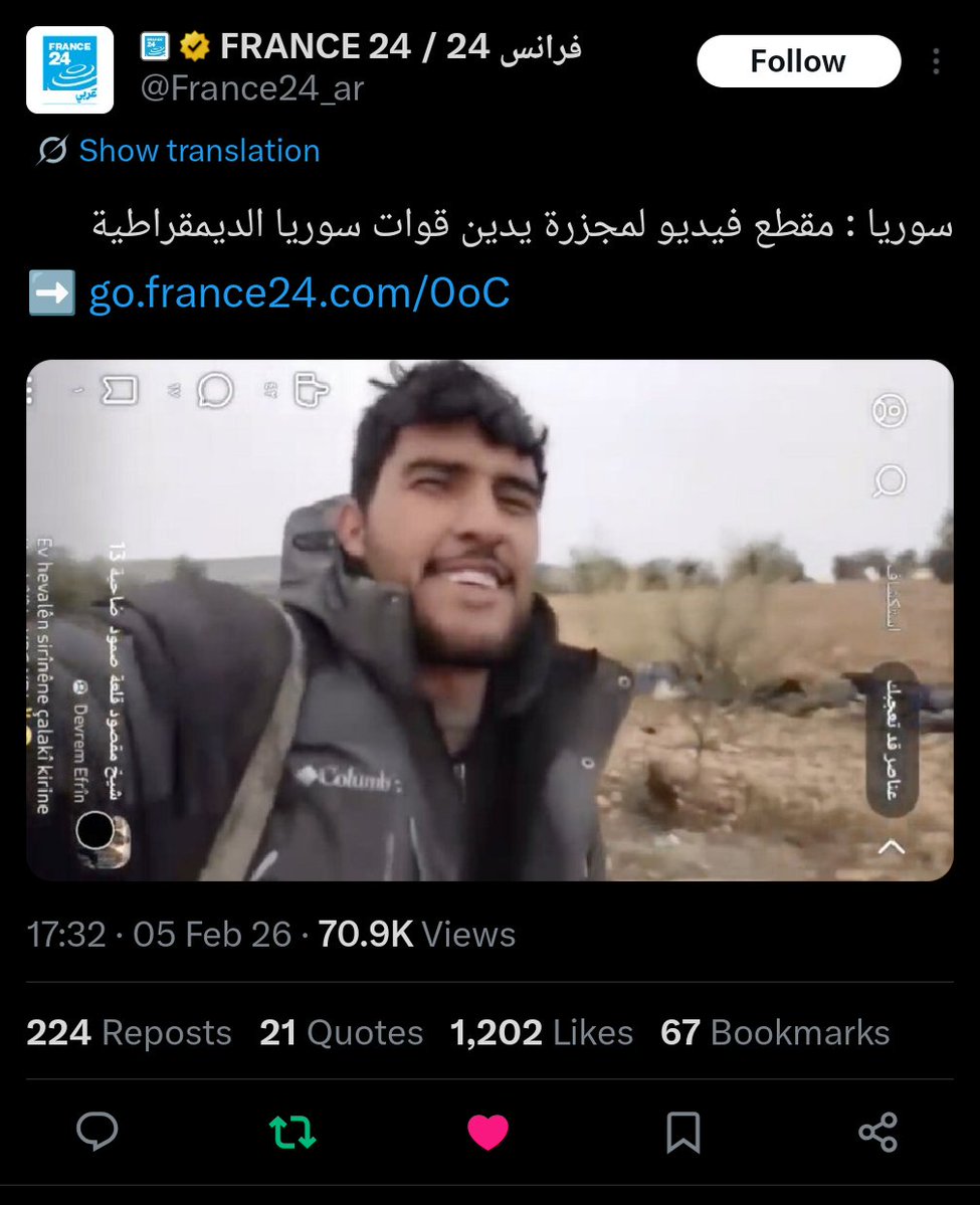 Mzahem_Alsaloum's tweet image. Taj Kurdish, a founder of the SDF-linked North Press (NP) and a collaborator with @FRANCE24, is also closely connected to the CJTFOIR. He has been posting on Facebook to glorify the SDF/YPG terrorist responsible for the massacre in Ayn al-Arab (Kobani) against Arab civilians—a