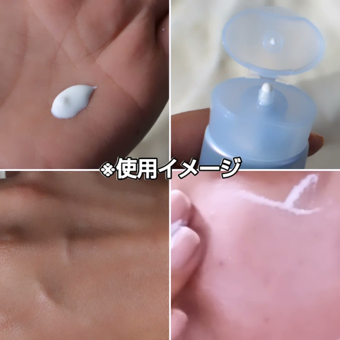 mapinaise2's tweet image. サンカット®︎　無重力感UV エッセンス

🌟空気のような無重力感のつけ心地
きしみにくい、ベタつきにくい、日やけどめ特有の匂いも少ないと揃った使いやすい1本

Lemon Squareを通じて、コーセーコスメポート株式会社からサンカット®︎　無重力感UV エッセンスを提供いただきました。 
#PR  #SPF50+