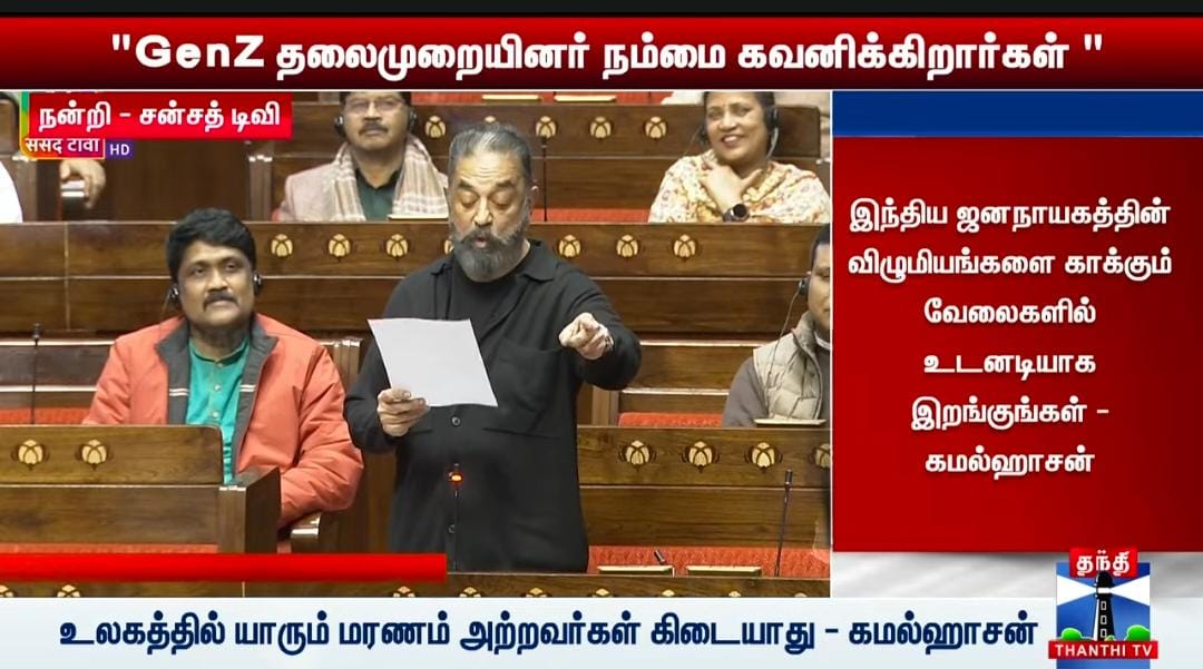 Murali Appas tweet media