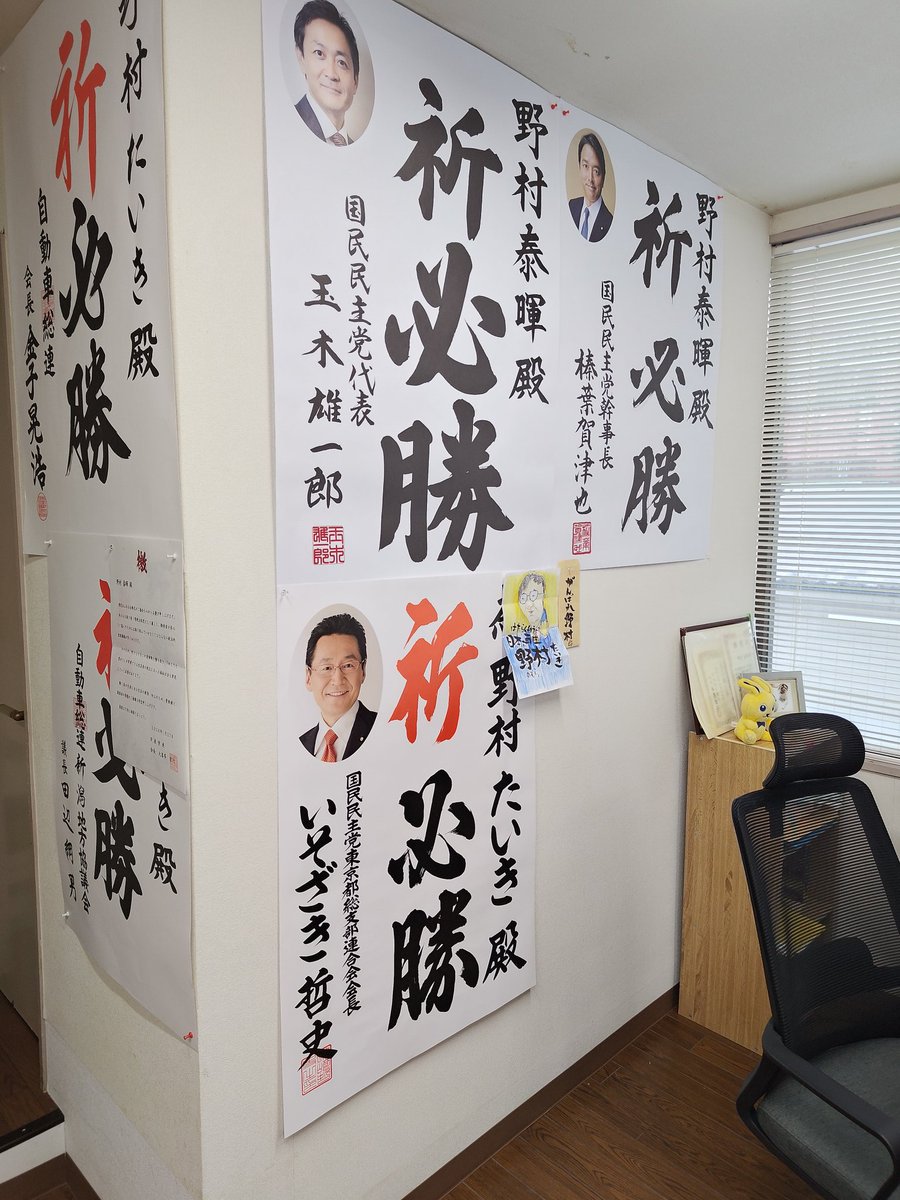 す tweet media