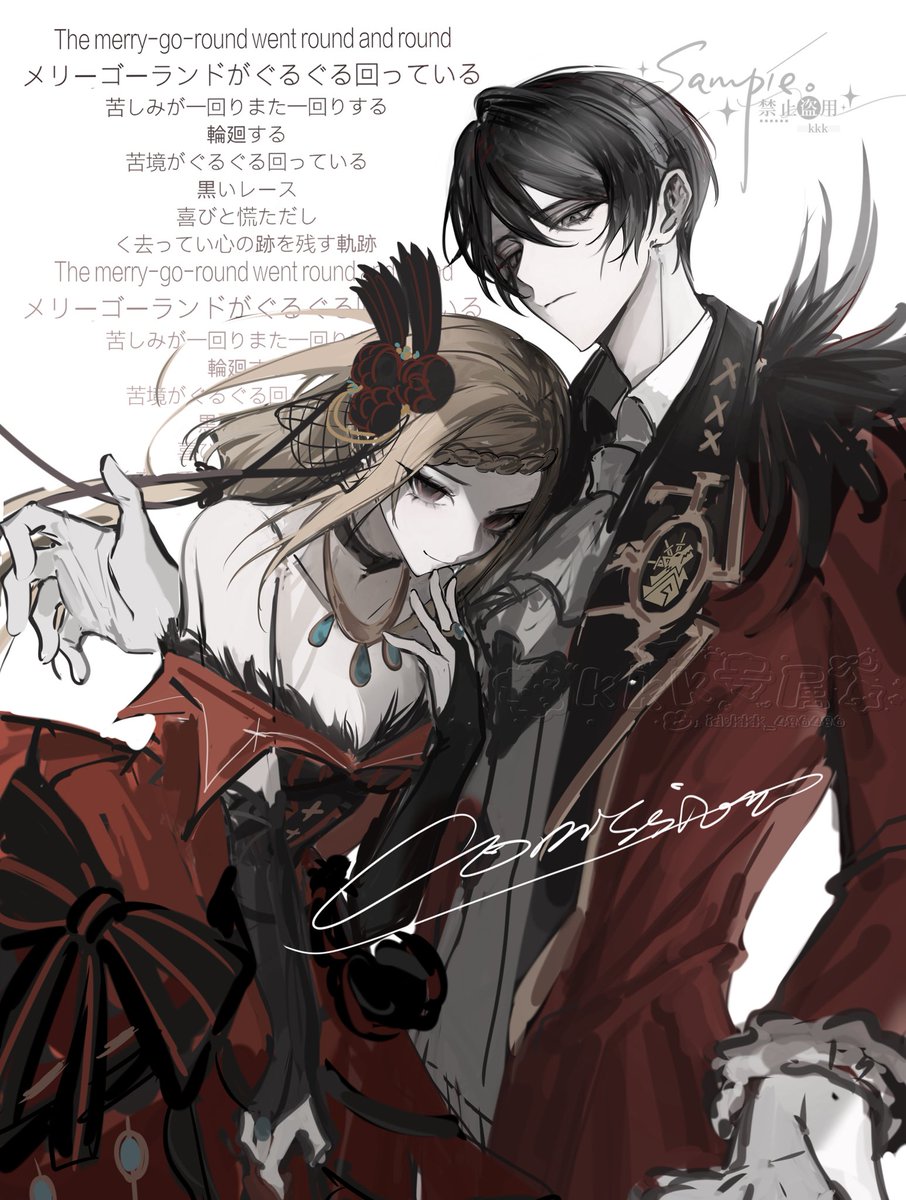 リゼロ #RezerokaraHajimeruIsekaiSeikatsu #rezero