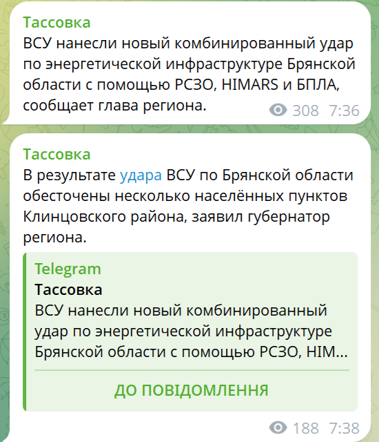 Falanga100's tweet photo. Не бачу мінусів https://t.co/P6S5FV66ie