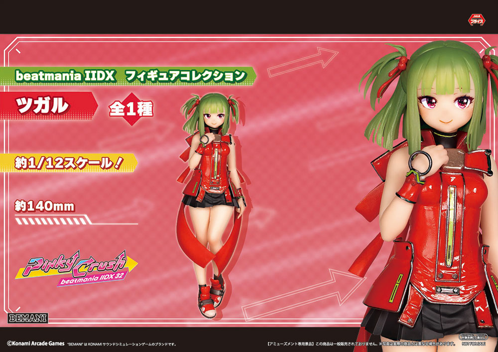 Д・)」 (@GOLI_MAT) / Posts / X