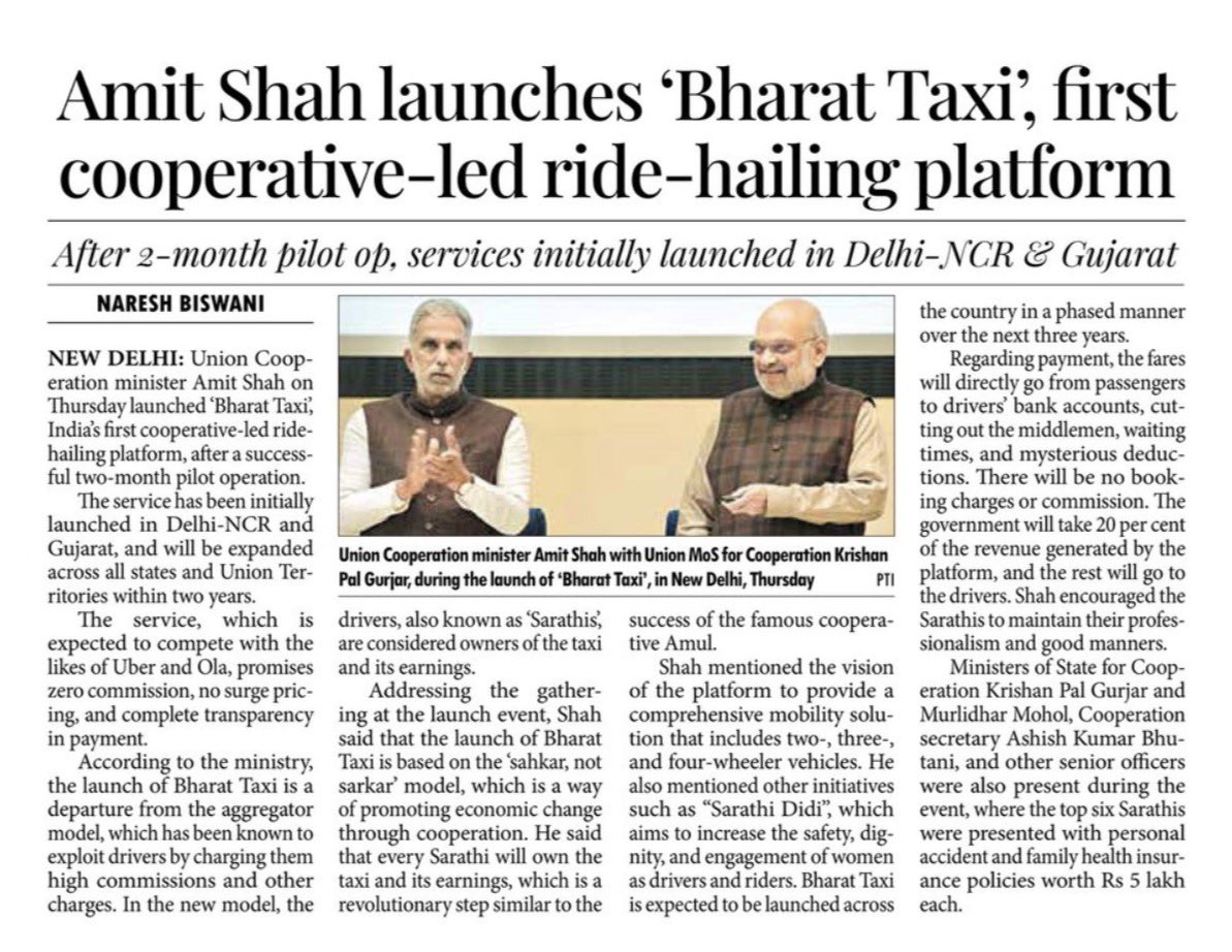 KPGBJP's tweet photo. केन्द्रीय गृह मंत्री श्री अमित शाह जी द्वारा #BharatTaxi का शुभारंभ — अब जीरो कमीशन और नो सर्ज प्राइसिंग।
यह पहल ड्राइवर साथियों को मालिकाना हक देकर उन्हें सशक्त बनाएगी। https://t.co/wOVNoepOvr