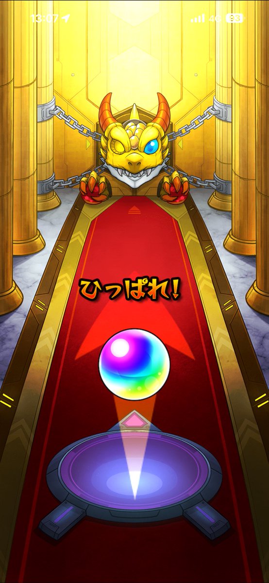 monst_KNTs's tweet photo. 無料分の10連神引きすぎて横転🫠 https://t.co/d2LuZJOfKX