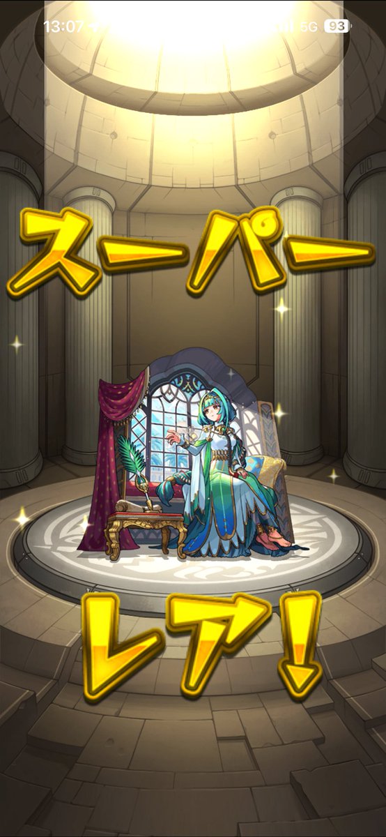 monst_KNTs's tweet photo. 無料分の10連神引きすぎて横転🫠 https://t.co/d2LuZJOfKX