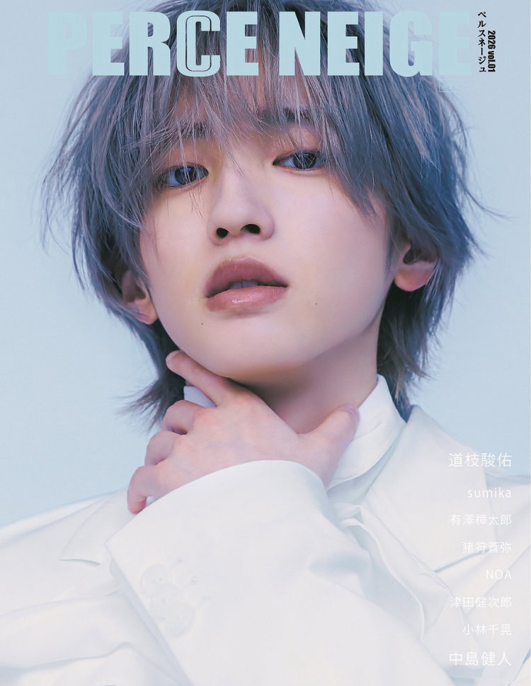 めぐみ (@memegugu08) / Posts / X