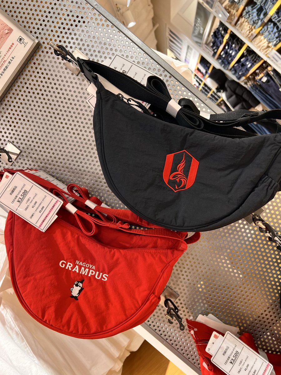 どゆこと、このバッグ選べないでつけど🥺🥺