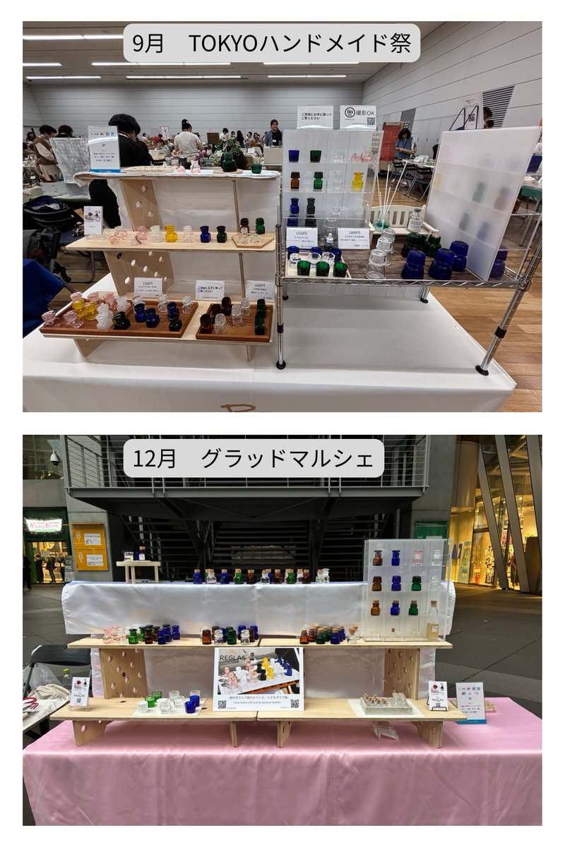 鵺 (@nekotaiga2) / Posts / X