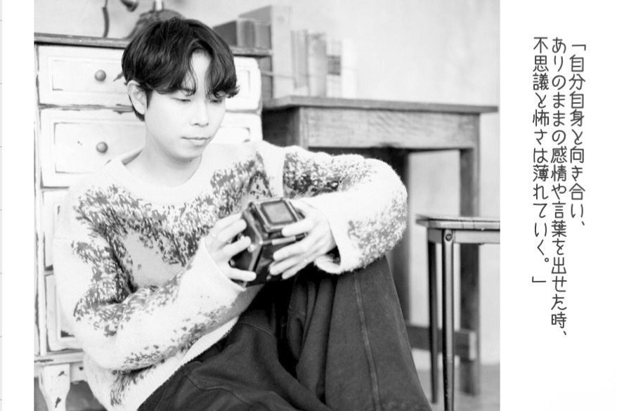 YOWABOKU キチマ モトハル スペシャルフォトブック 3/15(日) リリース