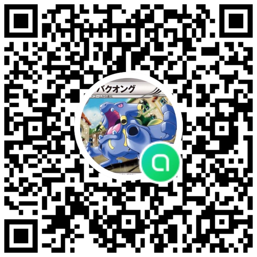 ta_kun211's tweet photo. ポケモンSV、ユニオンサークル、ブルレクしたい人が集まれるオプチャつくりました！！

ユニオンサークル以外でもポケモンSV交流したい人お気軽に☺️

参加したい方はQRからどうぞ‼️

#ポケモンSV
#ユニオンサークル
#ブルレク https://t.co/45eHojaoii