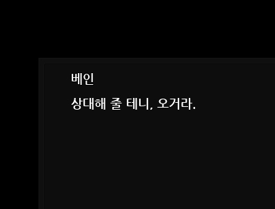 DinoGdung's tweet photo. 사실 그놈 최애대사 이거임
ㄴ그.넘.눈.부 가 아니라?
ㄴ그대나의그대가 아니라?
ㄴ신이내려주신어쩌구가 아니라?

이게 더 쎅씨함 이거 미만잡임 https://t.co/dtWr8nNeFb