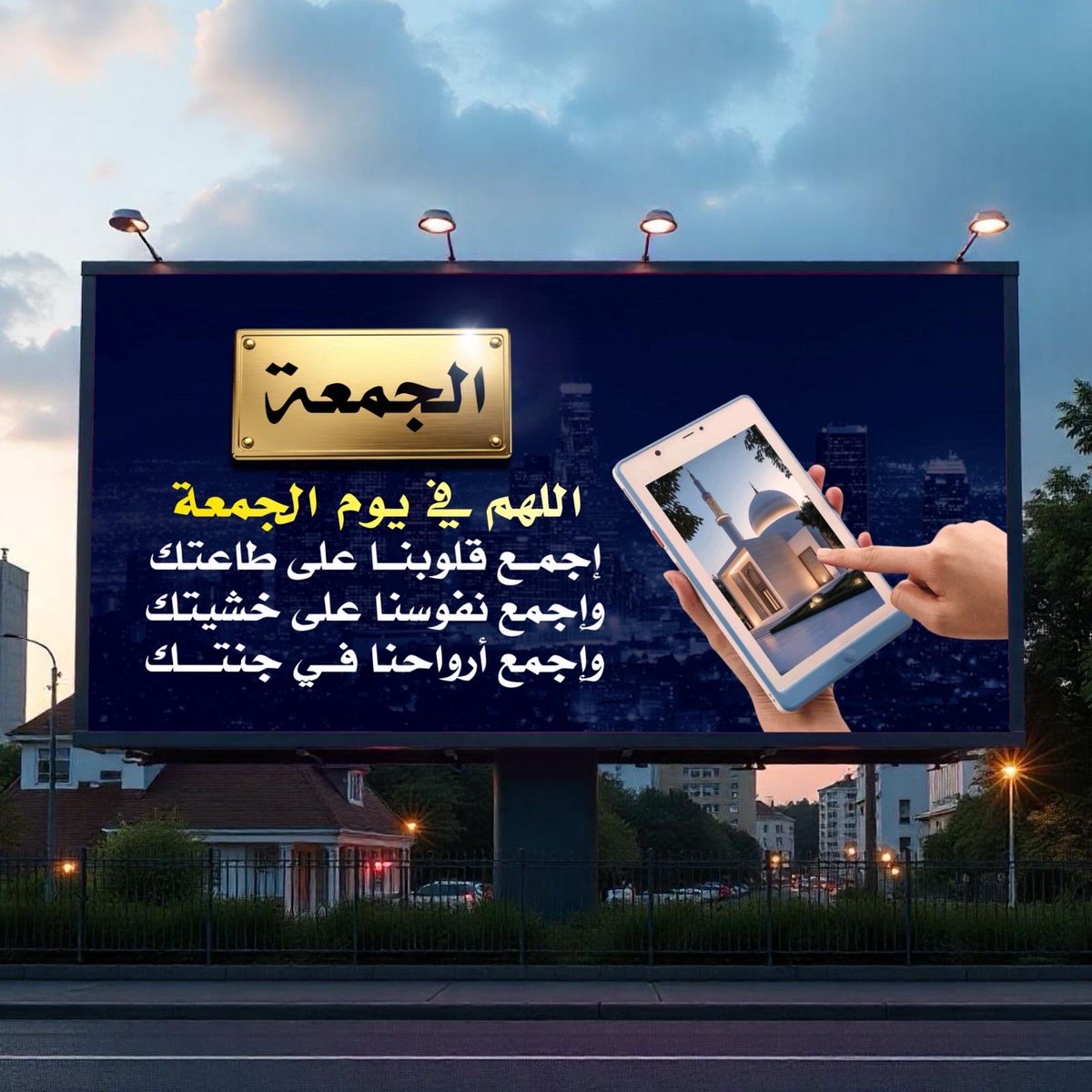 الحوت١ (@waleed6617) on Twitter photo 