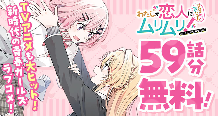 少年ジャンプ＋ (@shonenjump_plus) / Posts / X