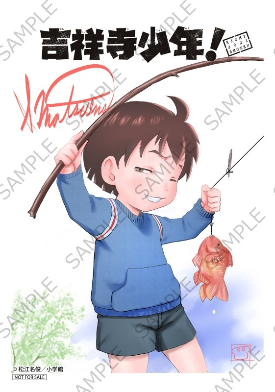 ゲマ【ゲーマーズ公式】 (@gamers_no_gema) / Highlights / X