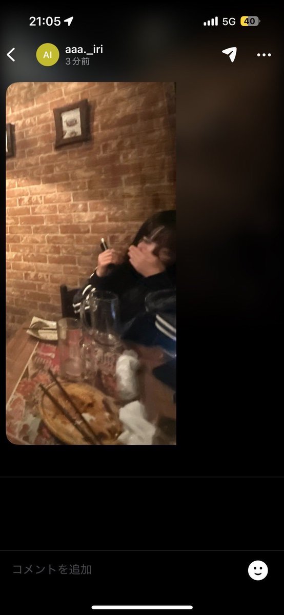 ohlala573's tweet photo. 新羽高等学校の生徒 五戸菜月
 未成年飲酒喫煙 https://t.co/QqwKobxMFW