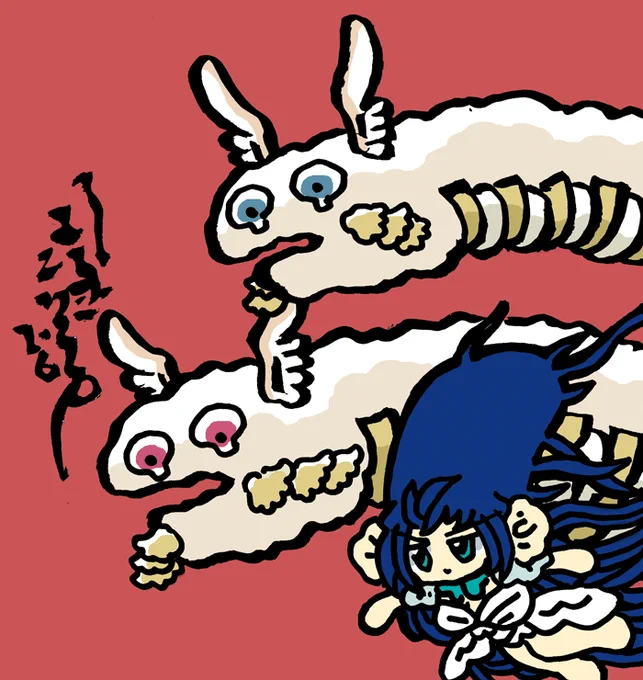 #毎日造物大女王さま みさきありみさきなし