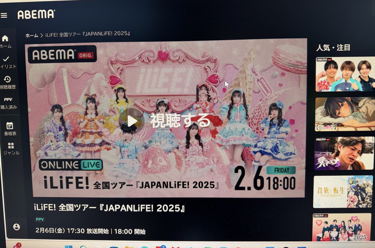 Post by さくさく・J・さくじ🐈‍⬛‎🤍/🍨 on X: 準備は整いました