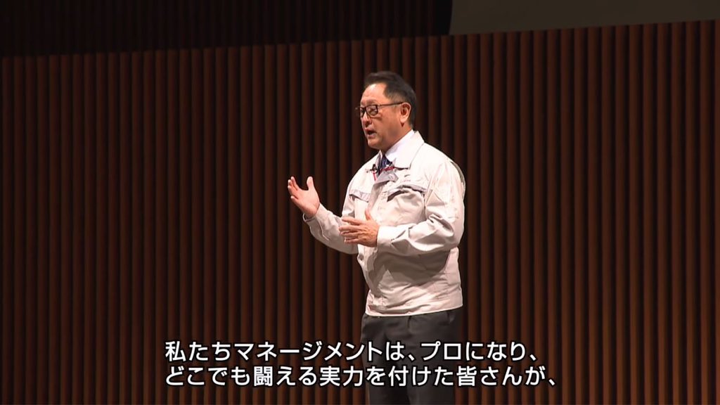 leon_hongo's tweet photo. トヨタ社長の交代に伴う緊急記者会見が話題だけど、トヨタの凄みはこれだよ https://t.co/pFgJ9V8en5