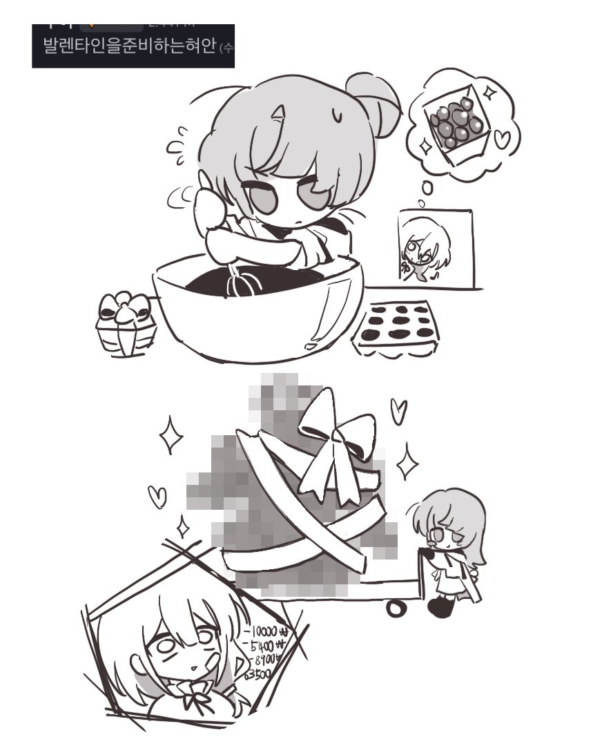 ㅇ