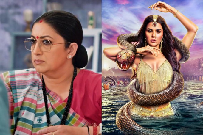 EntFeed_'s tweet photo. TRP Update: #KyunkiSaasBhiKabhiBahuThi2 &amp; #Anupamaa tie for #1 spot in Week 4

#Naagin7 sees a slight dip but wedding track keeps fans hooked.

New show #DrAarambhi opens strong at 1.5 rating

#IndianTelevision #TRPRatings #KSBKBT2 https://t.co/iV7Txt8BNC