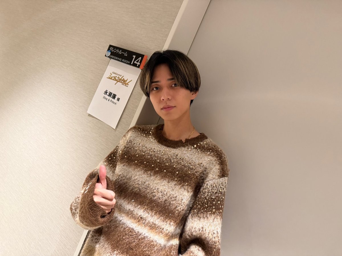 🌎🌓🍚🖤ゆち💛🚥🪐🚀 (@yuchi_kp_rk) / Posts / X