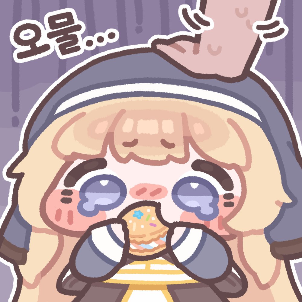 네르 달래주기🫂
#트릭컬 #Trickcal #トリッカル