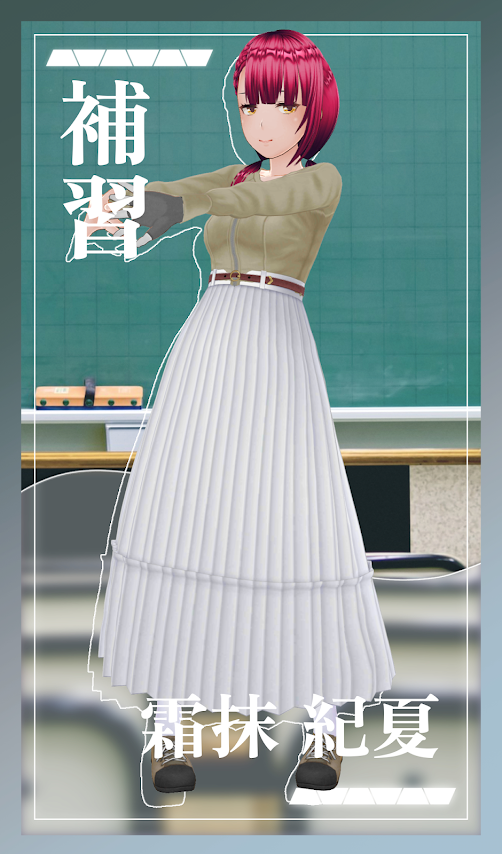 おぎなら探索者キャラデザできたから見て見てしちゃおーっと