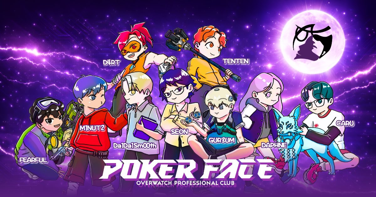 POKER FACE tweet media