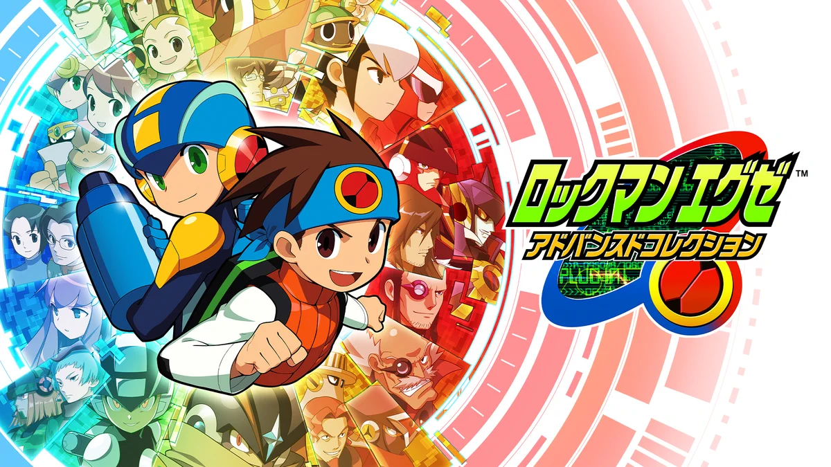 ロックマンシリーズ公式 on X: 