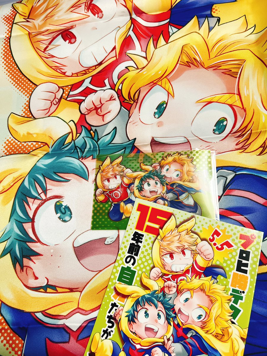 自宅分届いた！ ポスターもできたしクリアカードも今回は袋入りだぞ