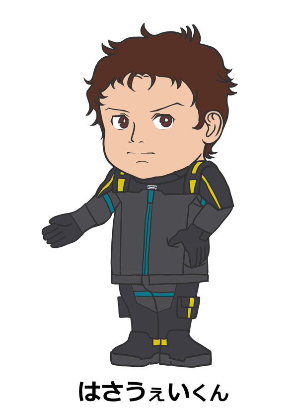 マフティーが観光地にいるわけないだろうっ! 