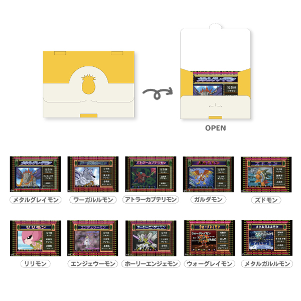 ☀️ #デジモンアドベンチャー☀️ 【2/13（金）新商品発売