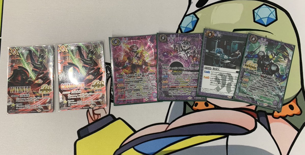 🌟2/6大会結果🌟 #バトルスピリッツ コラボショップバトル