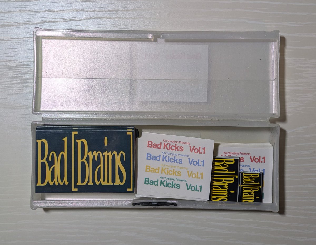 ヨネジマ tweet media