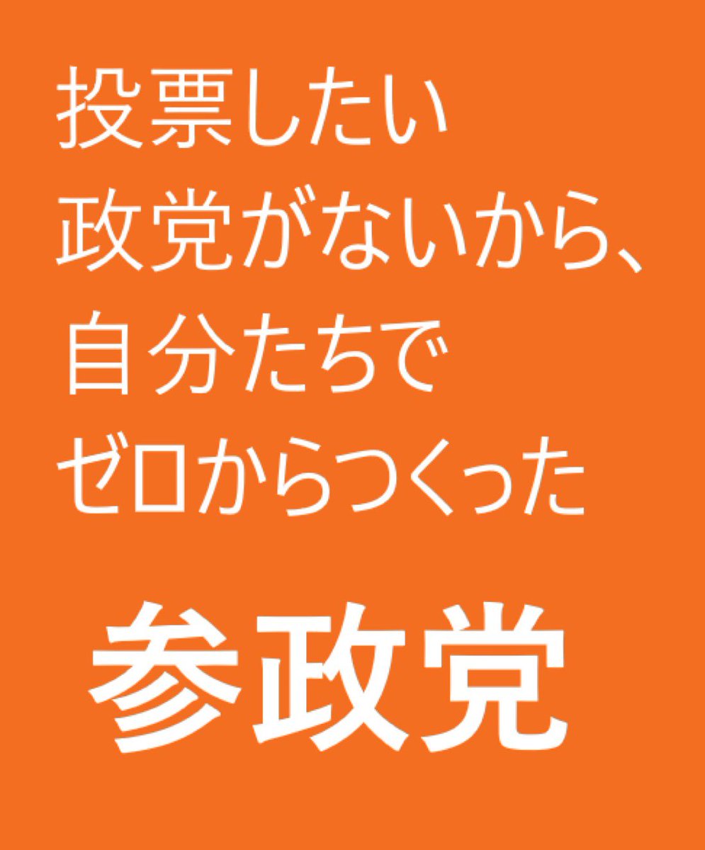 matsumatsumasa6's tweet photo. @jinkamiya 束の間のお休みと差し入れ！

走り抜けていきましょう‼️ https://t.co/x8PKX3v2O2