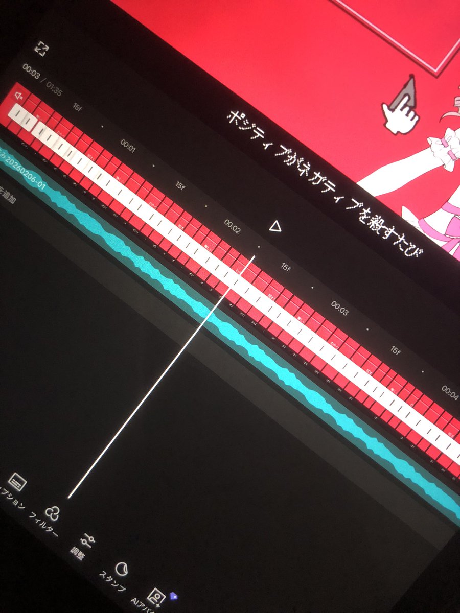 るる太チャン(5)ご依頼受付中❣️ tweet media