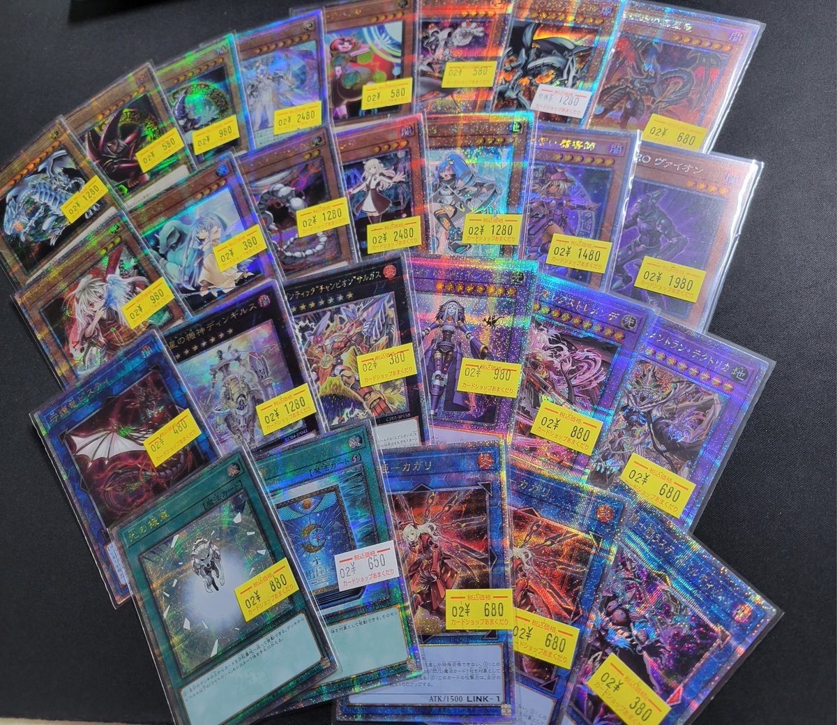 🌟遊戯王OCG 販売情報🌟 ハイレアカード、色々入荷してます✨✨ 『最強