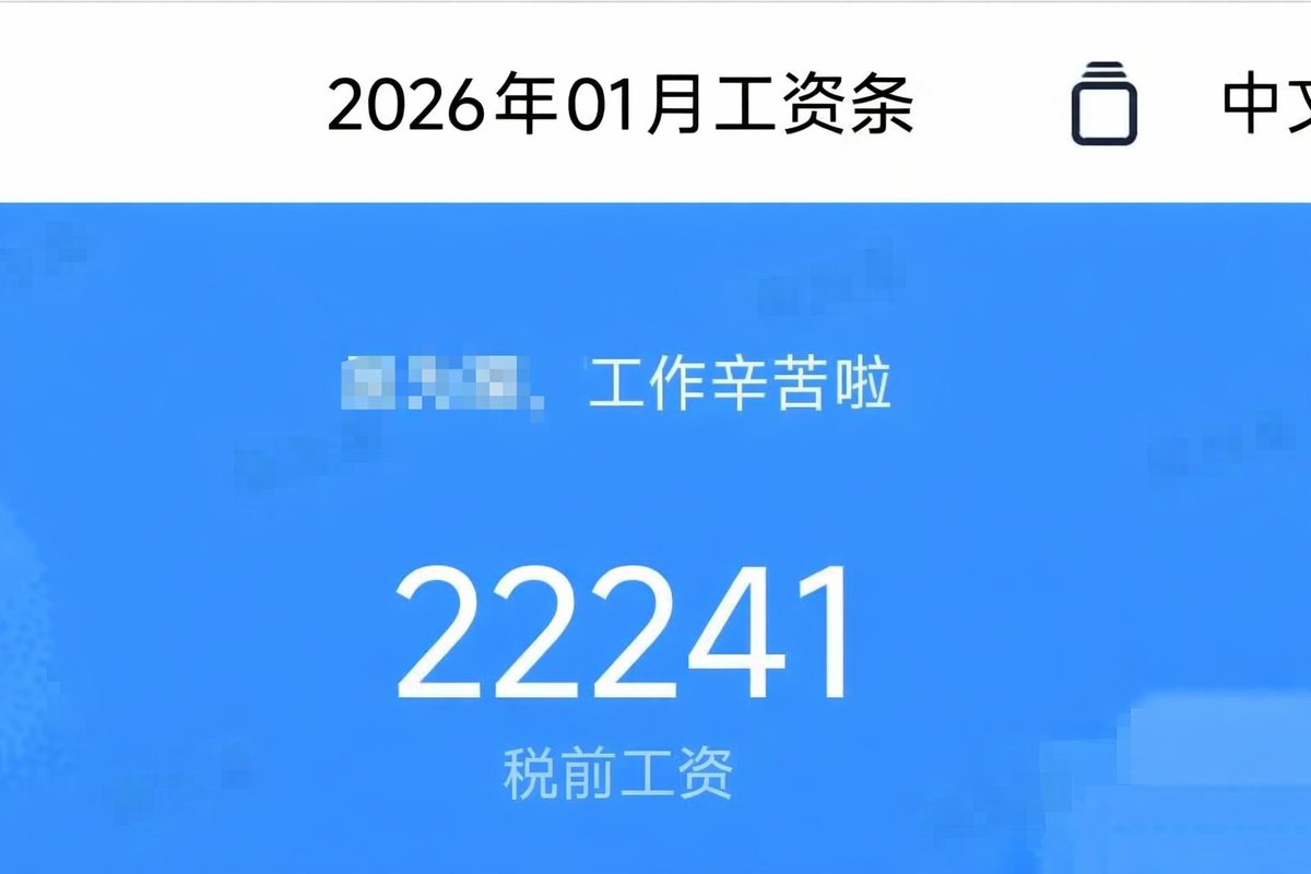 Chris Wu 吴 tweet media