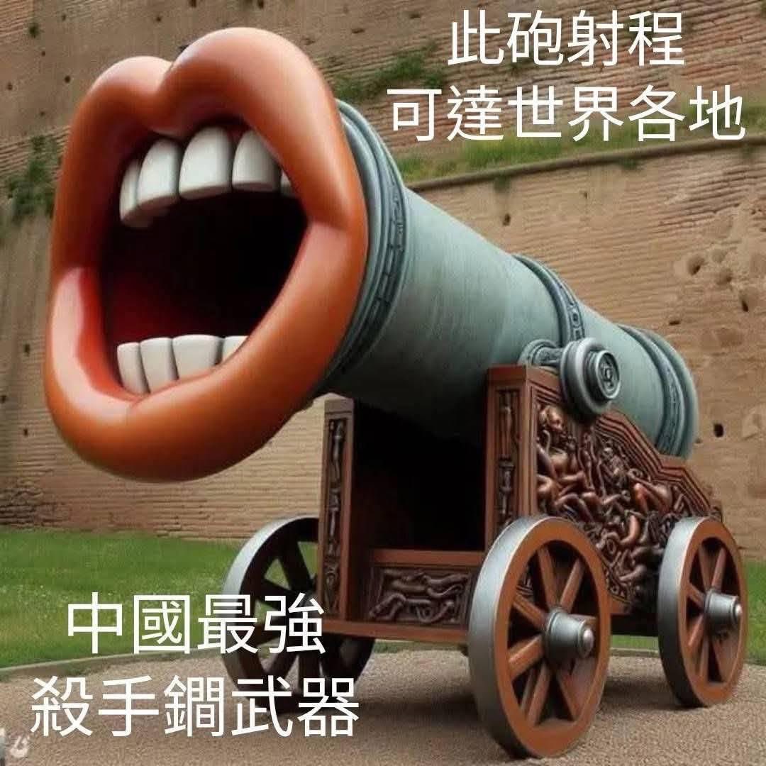 OctDec7n's tweet photo. @LegitTargets 10 mins? If it’s true, they don’t need to wait for 70 years more🤣 https://t.co/QX71MLFOiK
