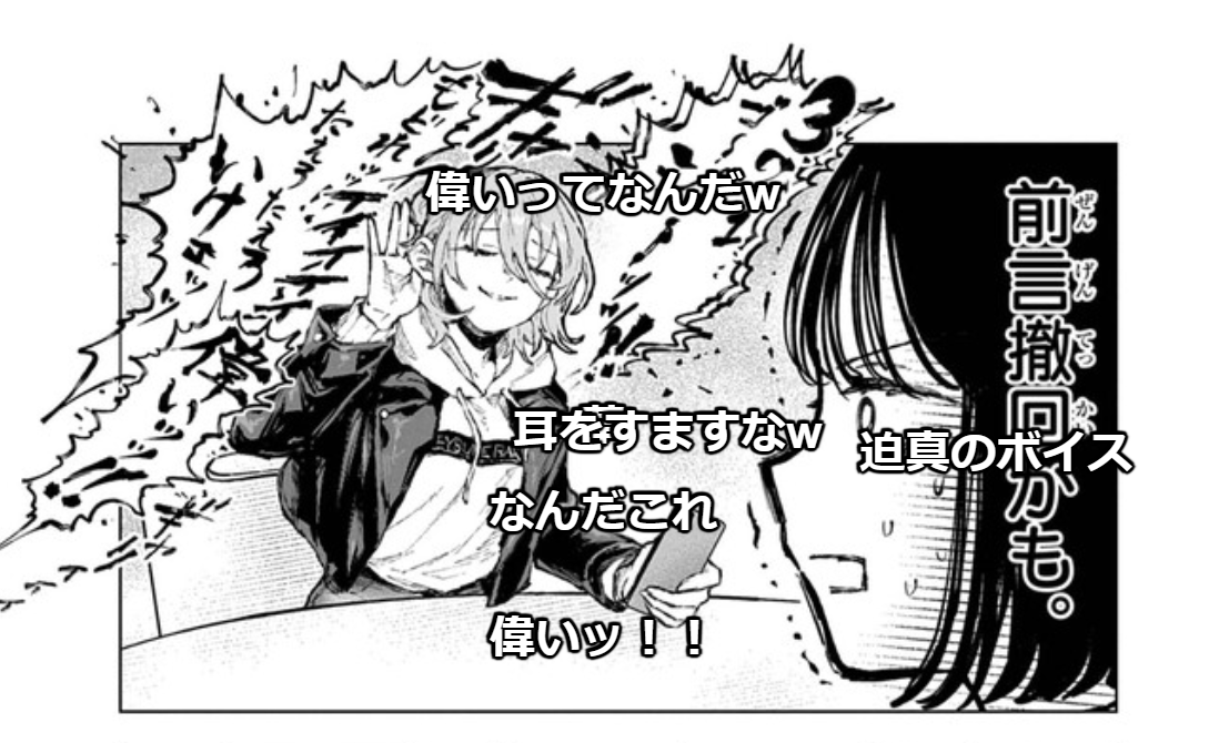 【ニコニコ静画更新】

ブレーダーたちが集う遊び場。

https://t.co/3iwqizEydA 