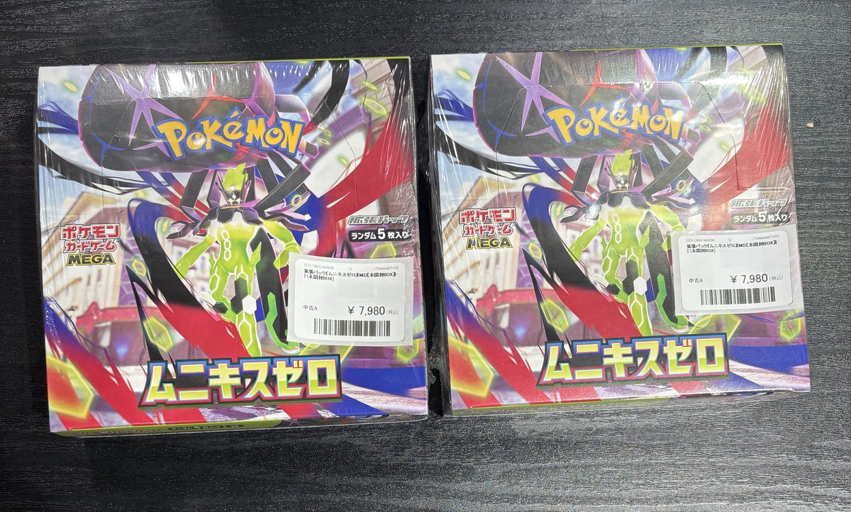 ✨ポケモンカード 販売情報✨ ✨最新弾未開封BOX✨入荷しました