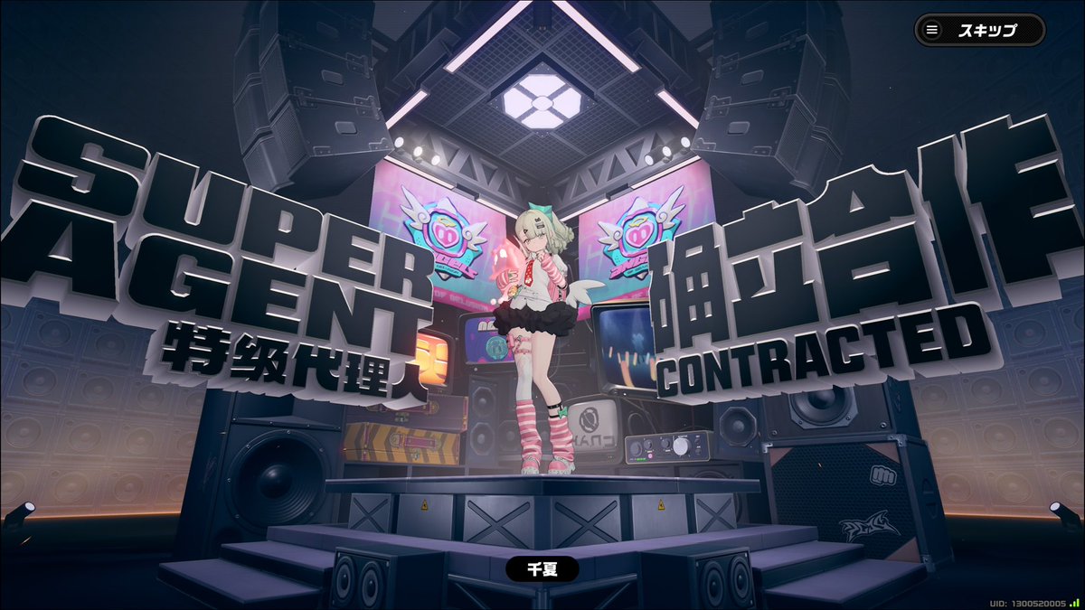 Post by スト燃シアver.7.4 on X: ヨシ！