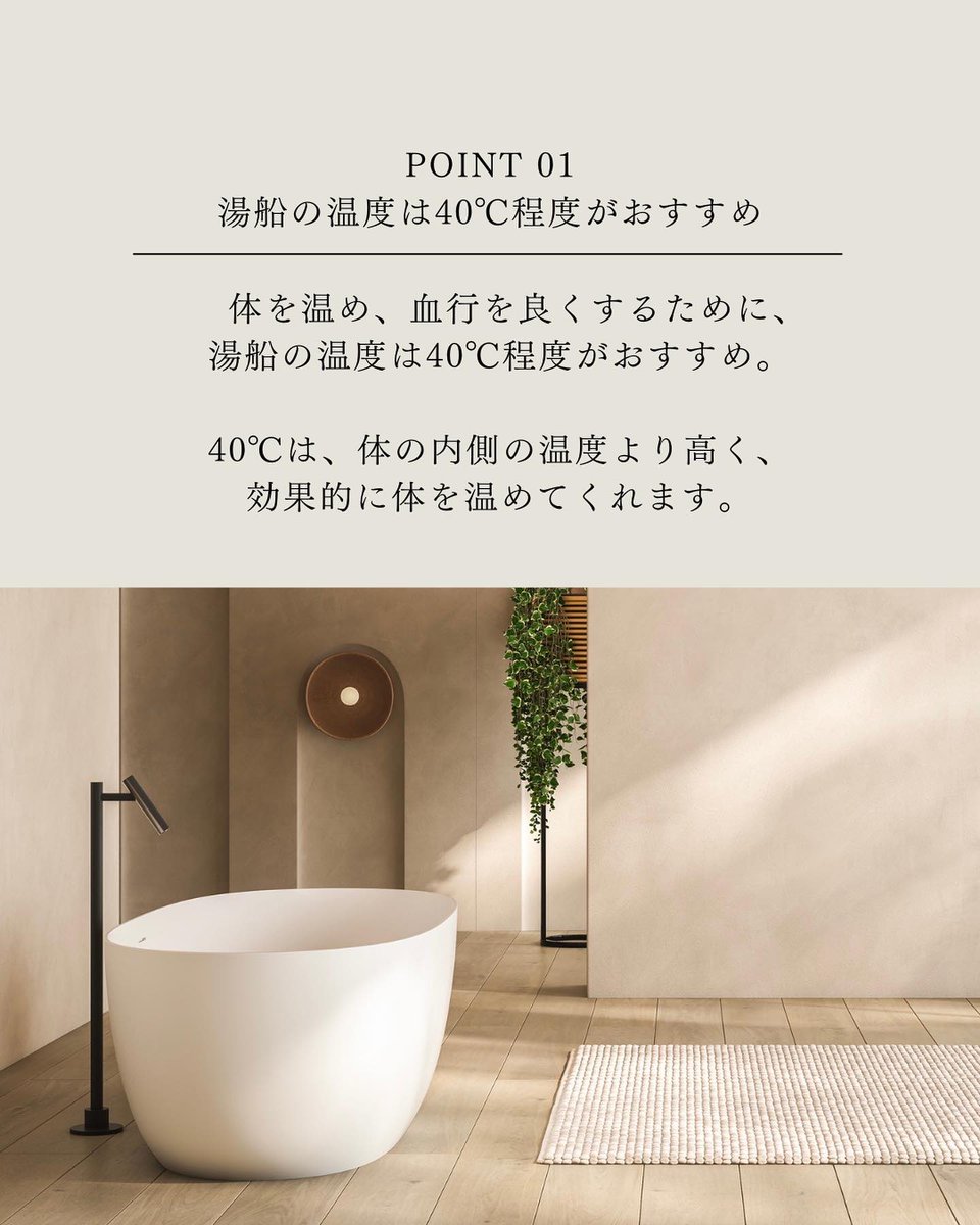 ULRUB(ウルラブ)公式 tweet media
