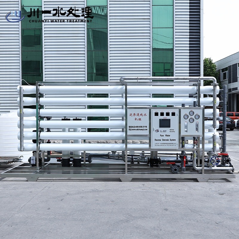chuny392939's tweet image. 30T/H RO+EDI ultrapure water system ⚙️
Designed for electronics &amp;amp; industrial use with 90–95% recovery, automatic control, and stable long-term operation.

📧 Contact:sales@chinachuanyi.com
🌐 Website:chinachuanyi.com

#chuanyi #roedi #ultrapurewater #electronicsindustry