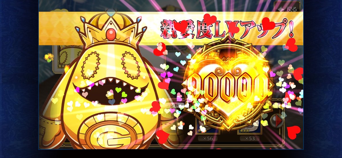 ドルちゃんクロニクル✨✨✨ ラストスパート‼️‼️‼️ 最後まで